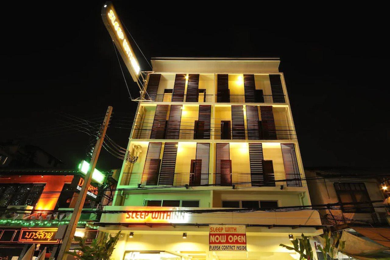 Sleep Withinn Бангкок Экстерьер фото