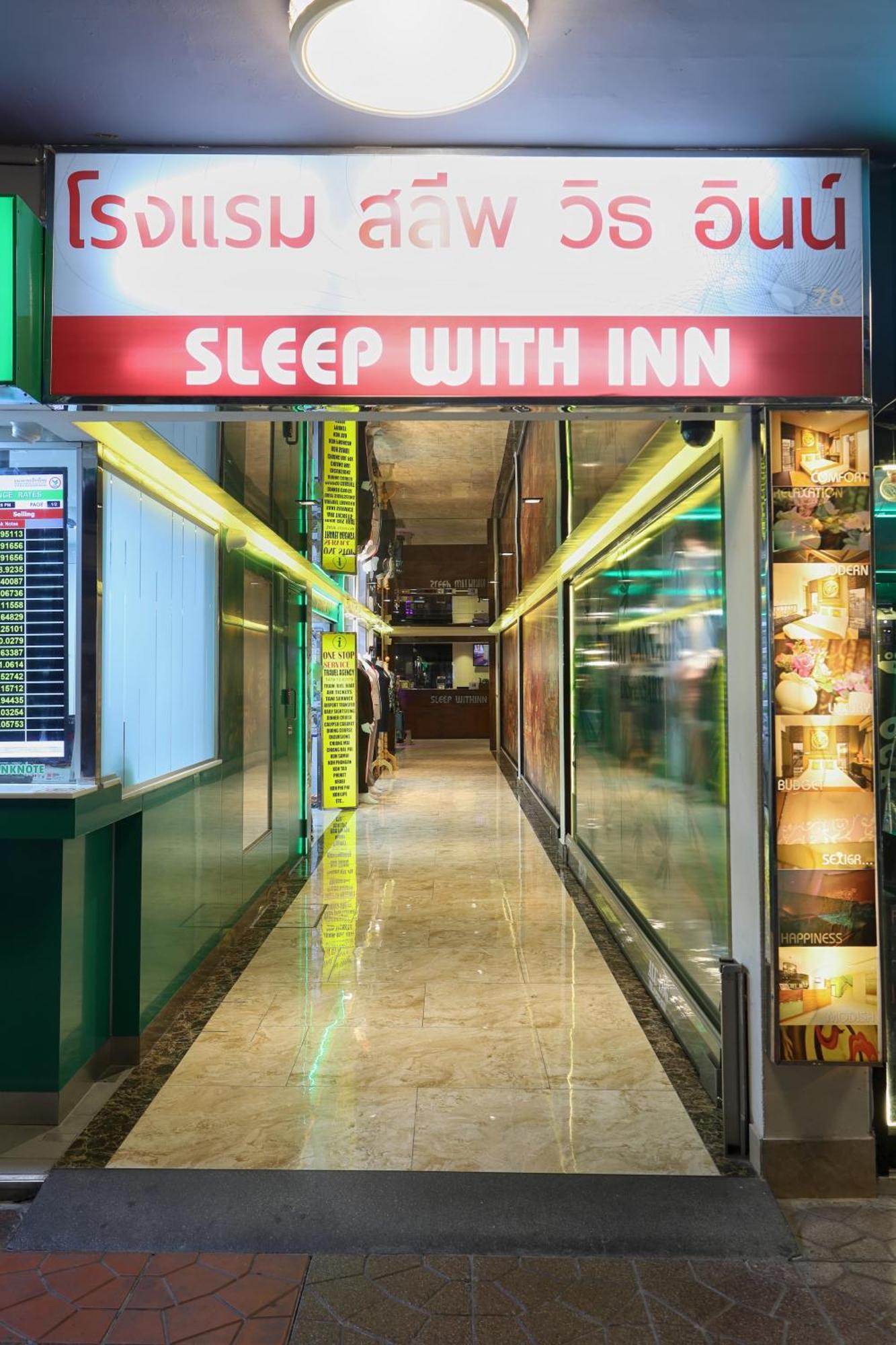 Sleep Withinn Бангкок Экстерьер фото