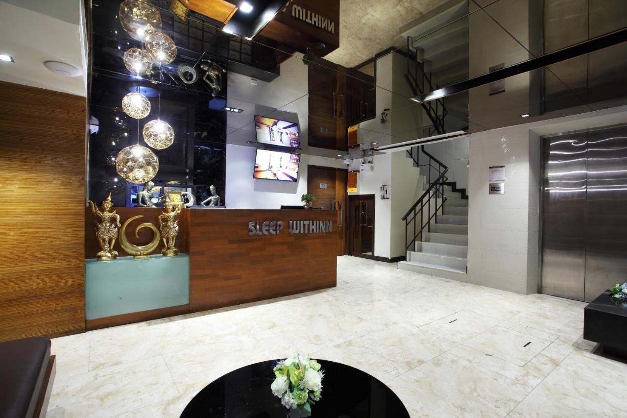 Sleep Withinn Бангкок Экстерьер фото