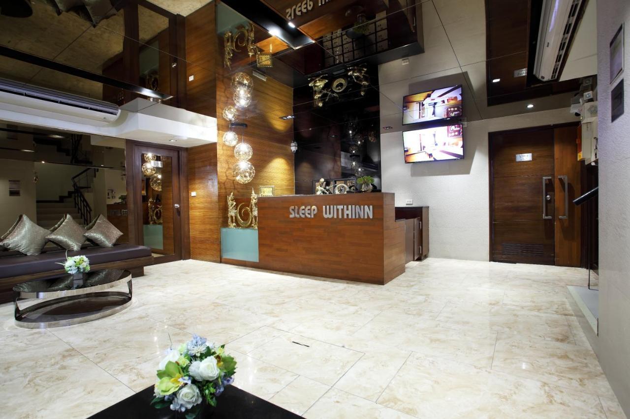 Sleep Withinn Бангкок Экстерьер фото